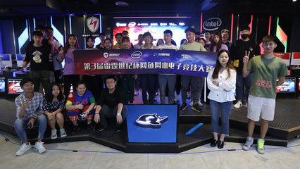 LOL外围竞猜平台_S14英雄联盟怎么买输赢_S14英雄联盟全球总决赛电竞赛事竞猜